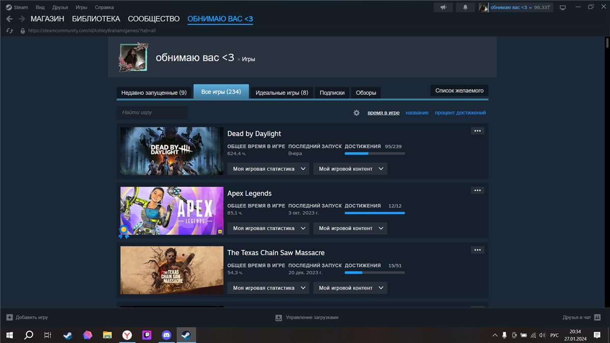 продажа аккаунта к игре Left 4 dead 2